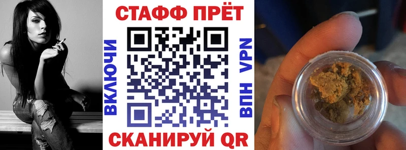 Как найти закладки Новоузенск НБОМе  ГАШИШ  КОКАИН  Галлюциногенные грибы 
