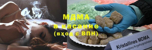 марки nbome Алексин