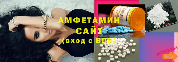 марки nbome Алексин