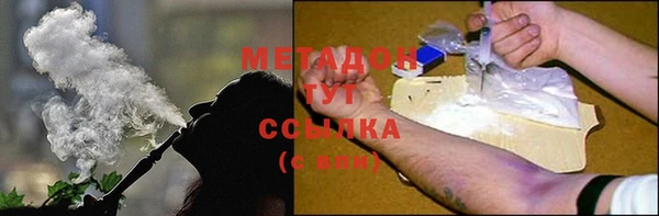 марки nbome Алексин