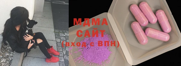 трава Алексеевка