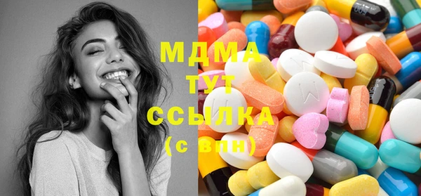 кокаин Саяногорск