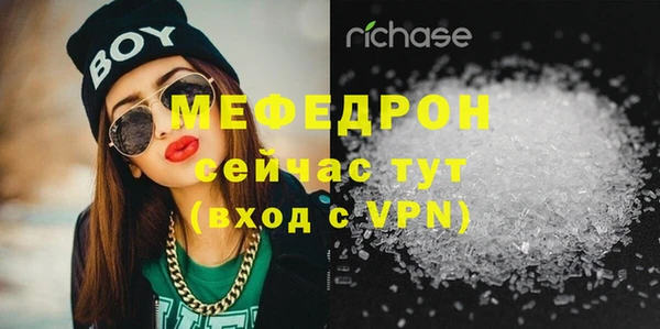 кокаин Саяногорск