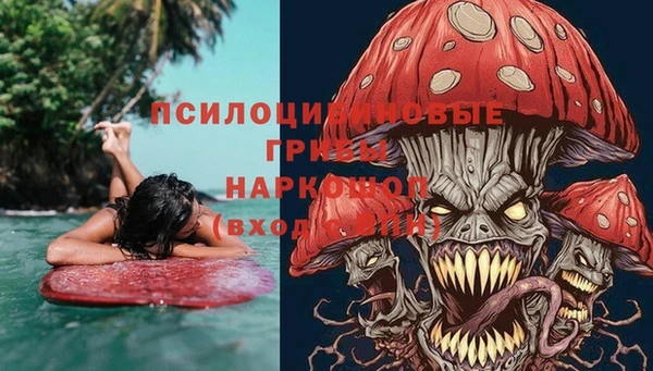 трава Алексеевка