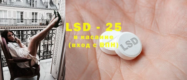 кокаин Саяногорск