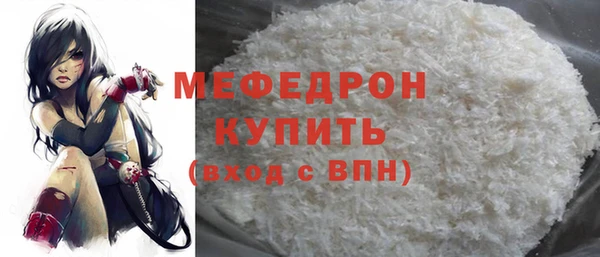 MDMA Сатка